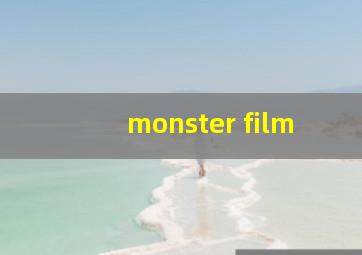 monster film